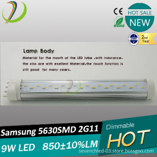 Samsung 5630smd chip 9w 12w 15w 18w 22w 2G11 LED tube 2g11 pll